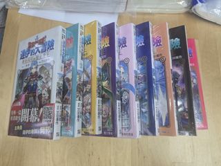 （分類：）位於 。 由 pwmgamil 提交（商品編號 1374231364，圖片 1）。簡介： 。