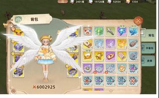 （分類：）位於 。 由 kackac 提交（商品編號 1374143695，圖片 1）。簡介： 。
