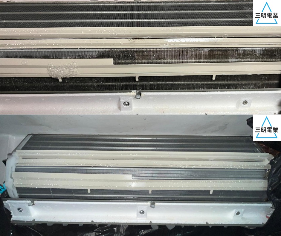 清洗冷氣機 專業洗冷氣機 窗口機 分體機62863125397507114