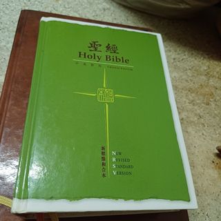 （分類：）位於 。 由 peterchoi1300 提交（商品編號 1374260991，圖片 1）。簡介： 。