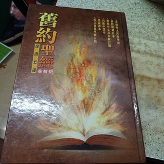 （分類：）位於 。 由 wingheung 提交（商品編號 1374259660，圖片 1）。簡介： 。