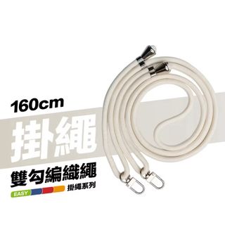 由 kinny70405777 (刊登 ID 1374183059，圖片 1) 提交，位於 的 (類別：)，說明：。