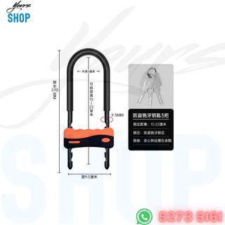 （分類：）位於 。 由 yoursshop 提交（商品編號 1374195354，圖片 1）。簡介： 。