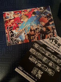 （分類：）位於 。 由 the.book.theft 提交（商品編號 1374307824，圖片 1）。簡介： 。