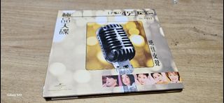 （分類：）位於 。 由 longan51 提交（商品編號 1374201891，圖片 1）。簡介： 。