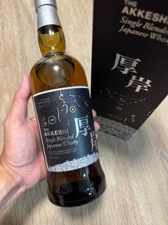 厚岸立冬出售| Carousell Hong Kong