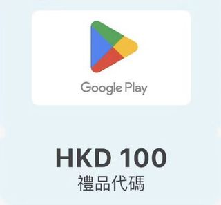 （分類：）位於 。 由 bobby456hill 提交（商品編號 1374285380，圖片 1）。簡介： 。