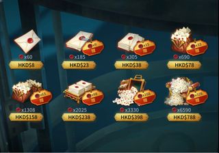 （分類：）位於 。 由 wisecloud_6591bb.tree 提交（商品編號 1374185062，圖片 1）。簡介： 。