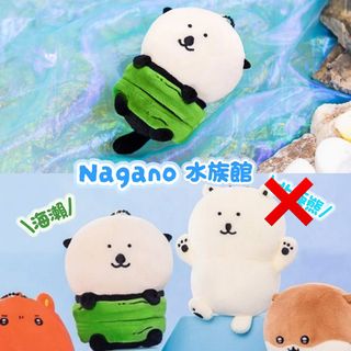 （分類：）位於 。 由 tsukeme 提交（商品編號 1354187304，圖片 1）。簡介： 。