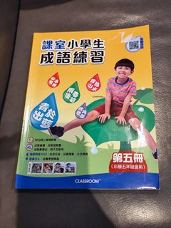 （分類：）位於 。 由 hsellhere 提交（商品編號 1374295956，圖片 1）。簡介： 。