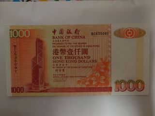 （分類：）位於 。 由 maymon. 提交（商品編號 1374283510，圖片 1）。簡介： 。