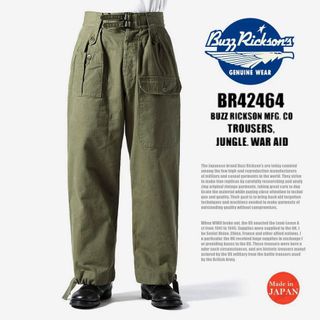 日本優惠預訂 buzz rickson Jungle War Aid HBT Trousers 軍裝長褲64165569370755110