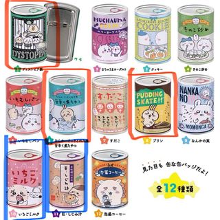 （分類：）位於 。 由 childrenhilll 提交（商品編號 1374065680，圖片 1）。簡介： 。