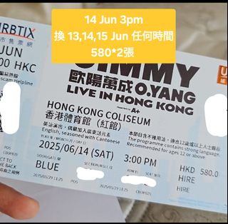 （分類：）位於 。 由 chari.mango 提交（商品編號 1374266169，圖片 1）。簡介： 。