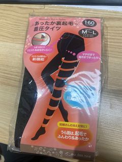 （分類：）位於 。 由 na_chan 提交（商品編號 1374196281，圖片 1）。簡介： 。