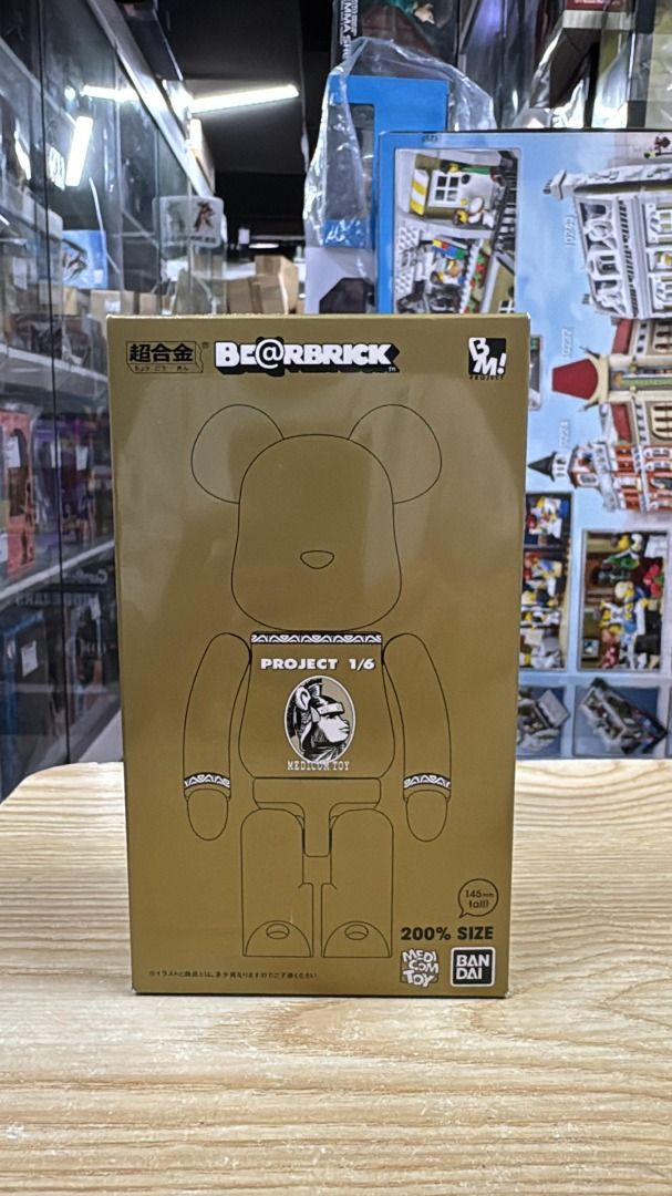 【超特価】 Bearbrick Toy 全新Medicom Be@rbrick 1/6 Project 200% その他
