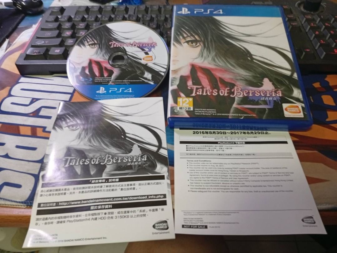由 syg1104 (刊登 ID 1374261413，圖片 1) 提交，位於 台南市 (Tainan) 的 可玩可收藏 PS4 緋夜傳奇 中文版 TOB Tales of Berseria (類別：PlayStation)，說明：二手良品 已測試安裝讀取正常 商品如圖 DLC或序號都請當作已用 對所有功能都不保證與保固 可以接受再購買 若會跳針請當作收藏品 不退不換貨 購買前務必先聊聊 信評良好買方可+60超商 台南安平7-11康平或永康7-11華康可面取 售出不保不退 不接受任何原因要求退換貨 。