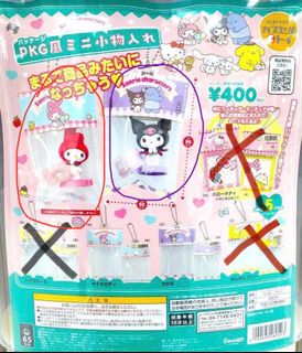 （分類：）位於 。 由 teddybearqq 提交（商品編號 1374206327，圖片 1）。簡介： 。