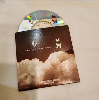 由 faye_cd (刊登 ID 1374174106，圖片 1) 提交，位於 的 (類別：)，說明：。