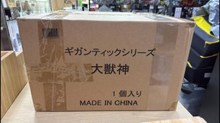 （分類：）位於 。 由 nibanmelimited_1103 提交（商品編號 1374229672，圖片 1）。簡介： 。