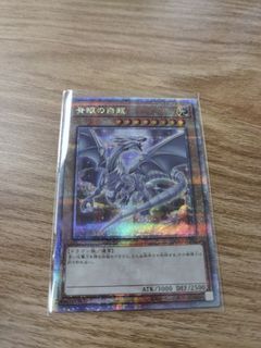 （分類：）位於 。 由 kssssss 提交（商品編號 1374233561，圖片 1）。簡介： 。