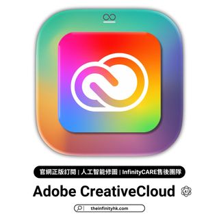 （分類：）位於 。 由 infinityhk.shop 提交（商品編號 1361224909，圖片 1）。簡介： 。