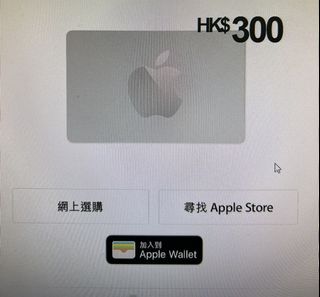 （分類：）位於 。 由 groovyy 提交（商品編號 1374168420，圖片 1）。簡介： 。