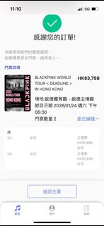 （分類：）位於 。 由 mila0730 提交（商品編號 1374165423，圖片 1）。簡介： 。