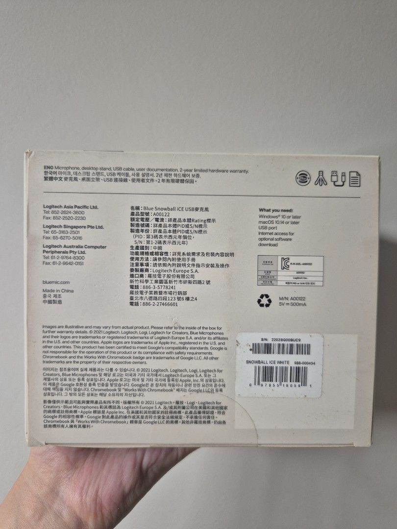 BNIB Logitech Snowball Ice (Category: Microphones) located in Singapore. Submitted by dodososo (Listing ID 1374273480, Image 2). Description: rtp: $99 white for creators and podcasters.