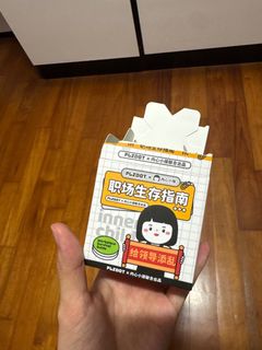 (Category: ) located in . Submitted by duckzzz (Listing ID 1374294445, Image 1). Description: .