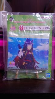 (Category: ) located in . Submitted by itsuki123 (Listing ID 1374233872, Image 1). Description: .