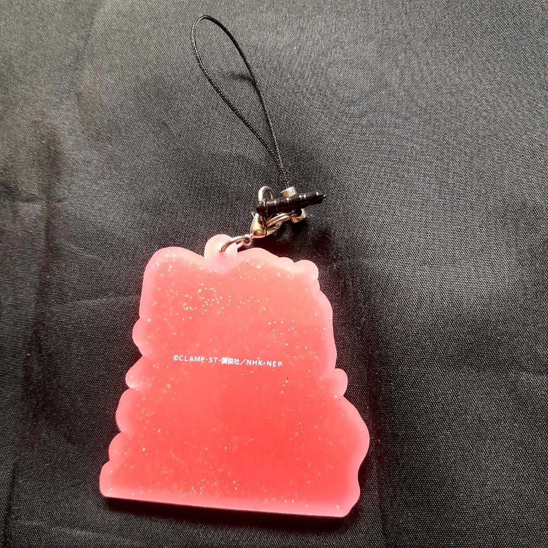 Cardcaptor sakura rubber keyholder (Category: Character Goods) located in Tuba. Submitted by lous.stuff (Listing ID 1374144598, Image 2). Description: like new kindly zoom details gcash payment.
