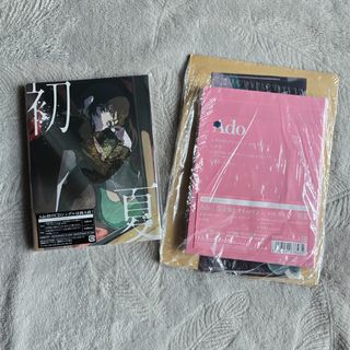 (Kategori: ) berada di . Dikirim oleh jpop_stuff (ID iklan 1374159390, Gambar 1). Deskripsi: .