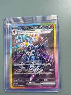 (Category: ) located in . Submitted by whattanabe (Listing ID 1374211271, Image 1). Description: .