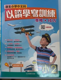 （分類：）位於 。 由 kktt2020 提交（商品編號 1374232275，圖片 1）。簡介： 。