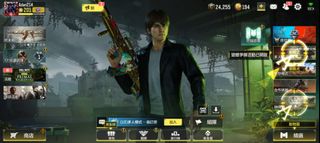 （分類：）位於 。 由 spirits.adan 提交（商品編號 1374228233，圖片 1）。簡介： 。