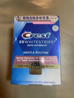 Crest 美白牙貼629414668537611129