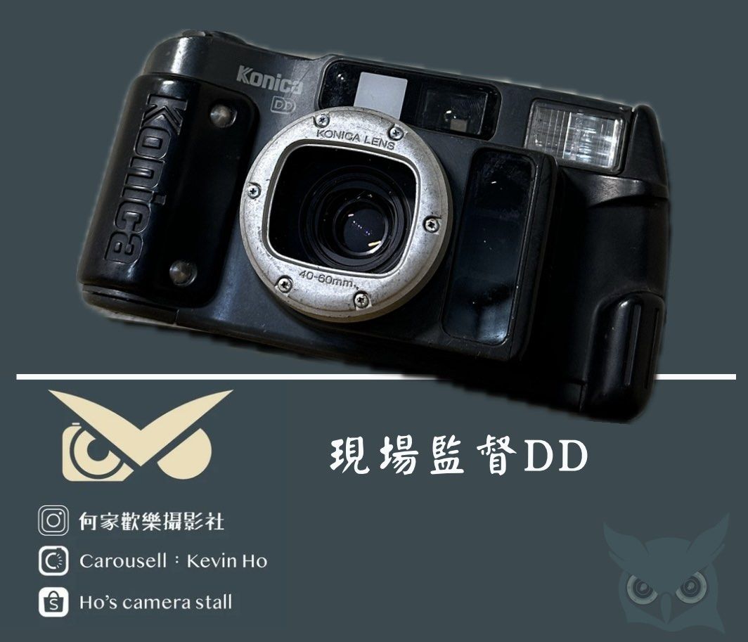 由 camerastall.ho (刊登 ID 1374309965，圖片 1) 提交，位於 高雄市 (Kaohsiung) 的 柯尼卡現場監督DD 超便宜 (類別：相機)，說明：成像表現一樣非常優秀的監督DD 按鍵完整 沒有裂痕通病 非常讚 特價出清—天光鏡刮痕/機背左下小缺角 不影響使用 成像有問題無條件退換貨 這台CP值超高 超適合初學者或不想花大錢玩底片者 喜歡趕快帶走～ 有雙焦段、日期機背（年份最多到19年） 商品編號*17。