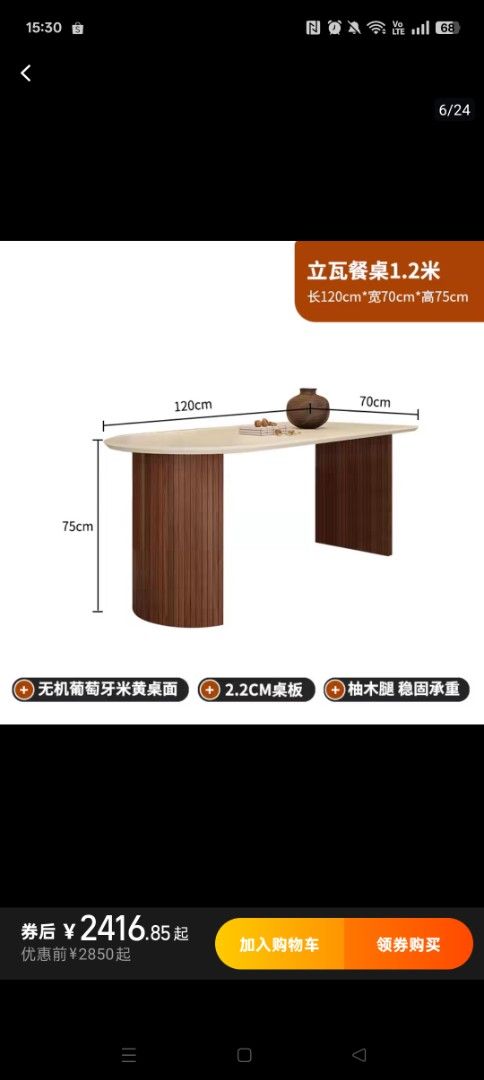 Dining table (Category: Tables & Sets) located in Singapore. Submitted by vintvint (Listing ID 1374208076, Image 3). Description: newly bought with a bench. need dismantled. measurements as per picture. self collect, arrange your own delivery. non refundable or exchange.