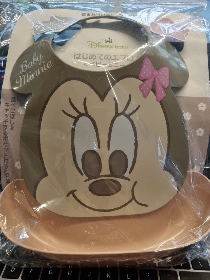 Disney Baby Minnie Bib - Brand New (Category: Babies & Kids Fashion) located in Singapore. Submitted by nicholassells (Listing ID 1374323236, Image 1). Description: .