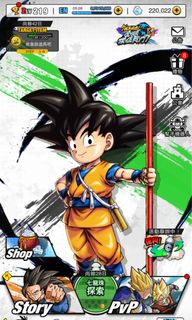 （分類：）位於 。 由 tigergaming 提交（商品編號 1371803978，圖片 1）。簡介： 。