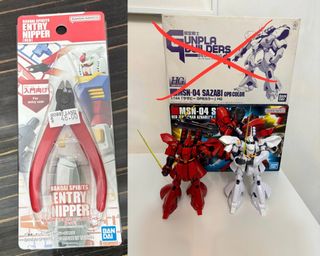 （分類：）位於 。 由 13ryanj 提交（商品編號 1374151058，圖片 1）。簡介： 。