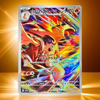 （分類：）位於 。 由 firepulls 提交（商品編號 1374307375，圖片 1）。簡介： 。