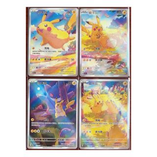 (Category: ) located in . Submitted by pokemaam (Listing ID 1374155298, Image 1). Description: .