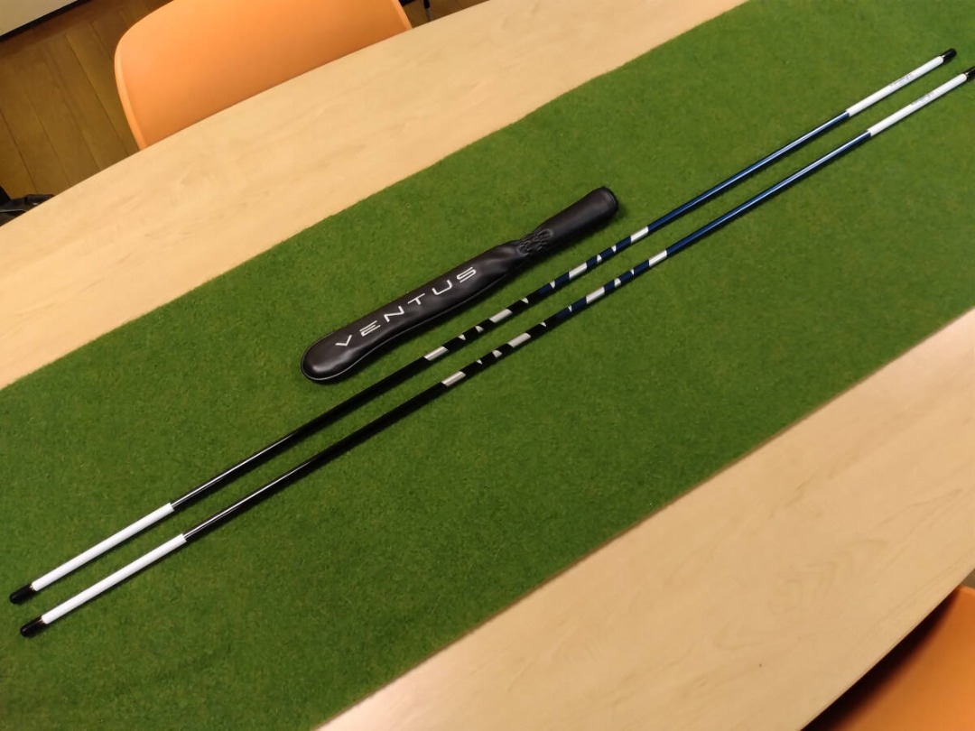 fujikura-ventus-tr-alignment-stick-set-of-2-with-exclusive-cover-ventus