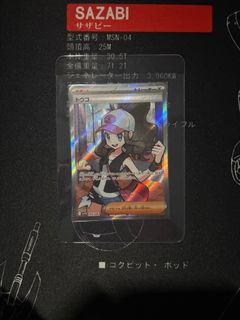 (Category: ) located in . Submitted by haiko64 (Listing ID 1374307236, Image 1). Description: .