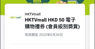 （分類：）位於 。 由 nancyng123 提交（商品編號 1374187800，圖片 1）。簡介： 。