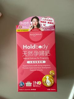 （分類：）位於 。 由 kacccc 提交（商品編號 1374207391，圖片 1）。簡介： 。