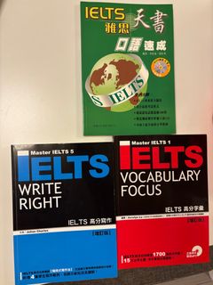 （分類：）位於 。 由 huenntsun 提交（商品編號 1374261520，圖片 1）。簡介： 。