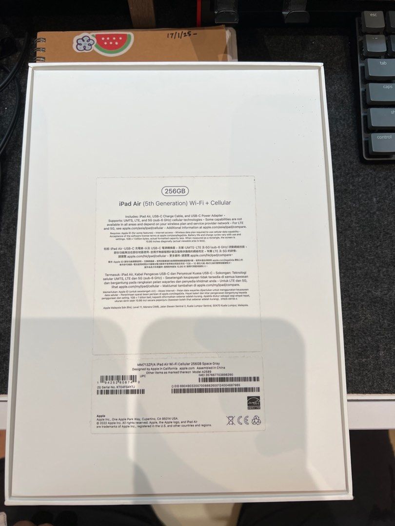 iPad Air 5 BOX ONLY (Category: Other Accessories) located in Singapore. Submitted by 31kimchiramen (Listing ID 1374201726, Image 2). Description: .
